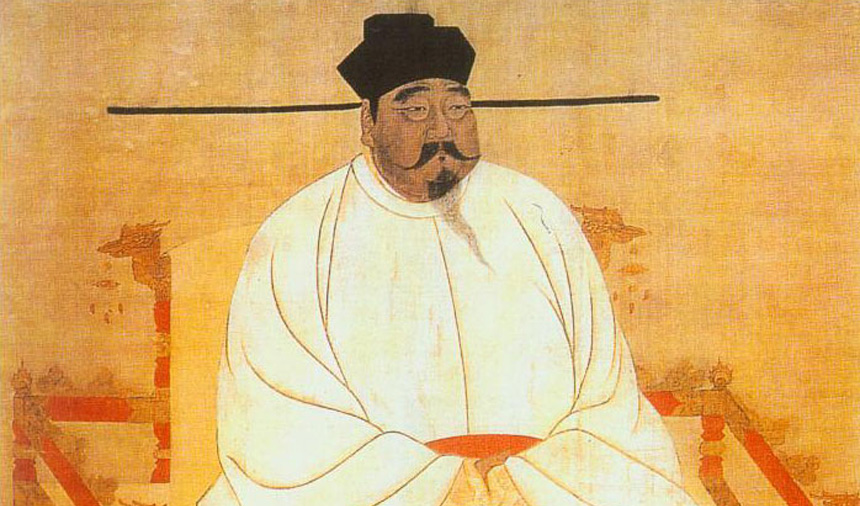 Zhao Kuangyin