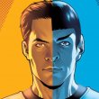 Star Trek: Ongoing