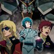 Mobile Suit Zeta Gundam