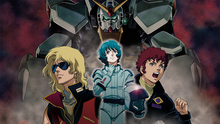 Mobile Suit Zeta Gundam