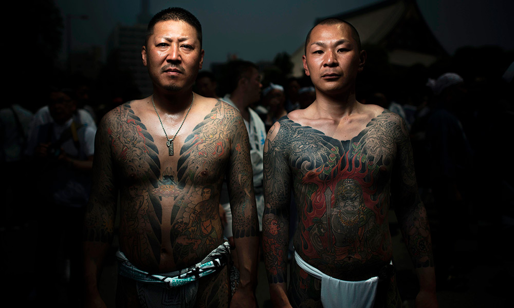 Yakuza